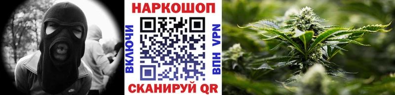 Виды наркоты Андреаполь Гашиш Метамфетамин Мефедрон КОКАИН APVP