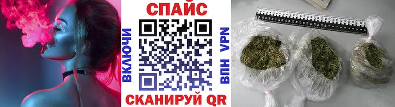 блэк спрут зеркало  цена наркотик  Андреаполь  Бутират оксибутират 