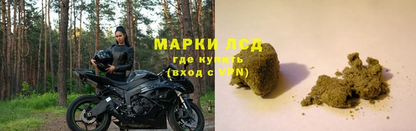 спиды Алексеевка
