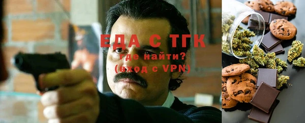 спиды Алексеевка