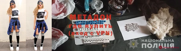 тгк Алзамай