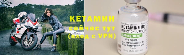 мефедрон VHQ Нефтекумск