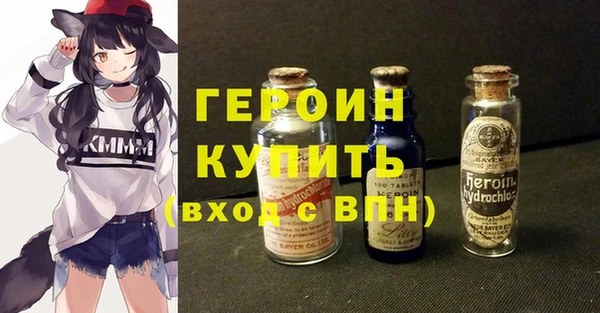дурь Алексин