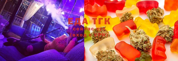 спиды Алексеевка