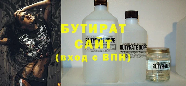 тгк Алзамай