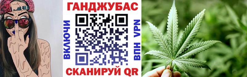 продажа наркотиков  Андреаполь  ОМГ ОМГ tor  Каннабис Amnesia 